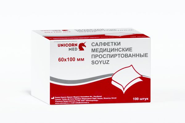 Салфетка проспиртованная 56*65 мм 100шт/уп (этиловый спирт) Юникон "Союз"