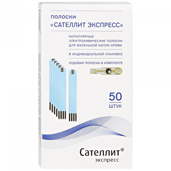 Тест полоски к Сателлит-экспресс №50