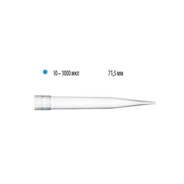 Наконечник 10-1000 мкл.(голубы) тип Eppendorf 500 шт/уп НР 2013 Церебрум