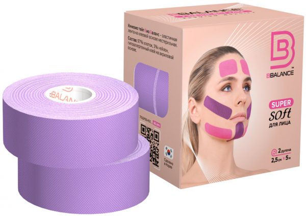 Тейп для лица SOFT 2,5*5