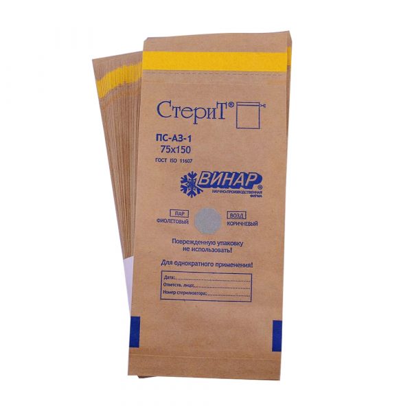 Пакеты бумажные-крафт "СтериТ" 75*150 мм самозакл.универс.индикатор (100шт/уп)