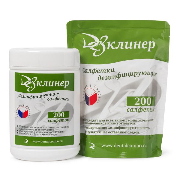 Салфетки ДезКлинер (200 шт/уп) СМЕННЫЙ БЛОК (Эстэйд-Сервисгрупп, Россия)