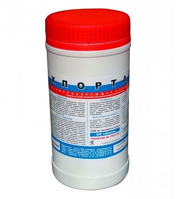 Хлортаб АКВА 500 (320шт) 10уп/ящ — изображение 2